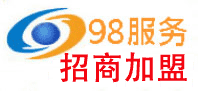 98服务 交易商机